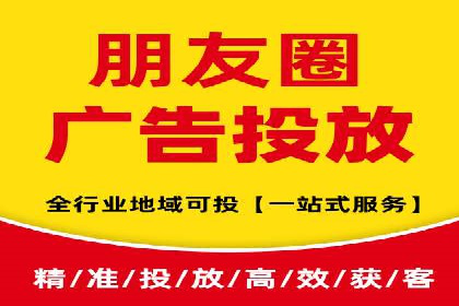 案例分析：SEM广告如何助力企业增长